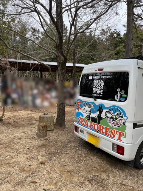 今日は子供達が
9年間大変お世話になった幼稚園の
自然フィールドの管理でした。
子供達が安全に裸足で走り回れる
森を目指して!
さらに気持ちの良い森になって欲しいです。