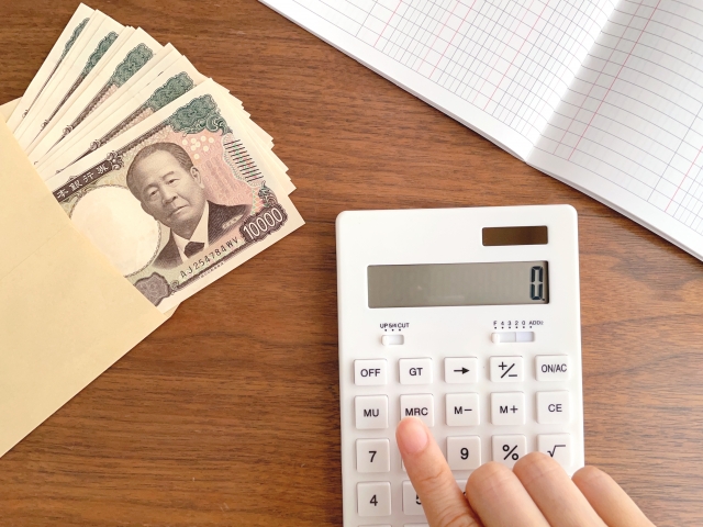 伐採を考えるときに、最初に気になるのはやはり費用ではないでしょうか。