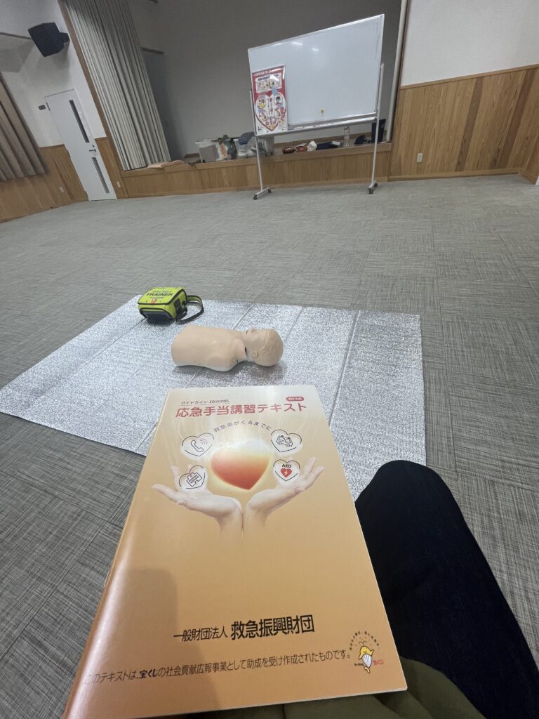 上級救命講習 修了