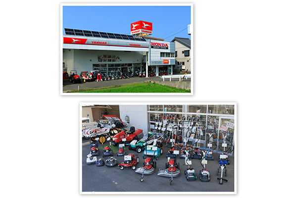 株式会社ナリッシュ 株式会社ナリッシュ