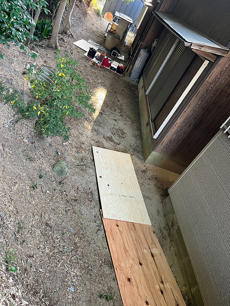 家屋に覆い被さる枝を除去してほしいが、竹林の侵食を防ぐ事も考えて切りすぎないように枝打ちをしてほしい