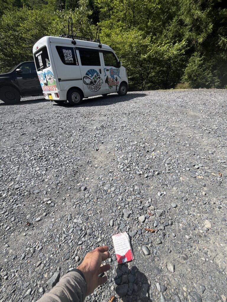 私たちが暮らす足元の街をきれいに保つこと