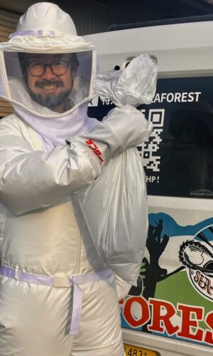 蜂の巣駆除サービス SEAFOREST蜂の巣駆除サービス
