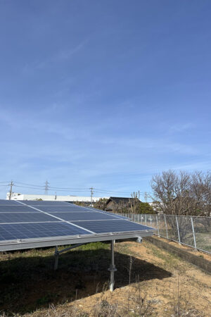 太陽光発電施設 太陽光発電施設
