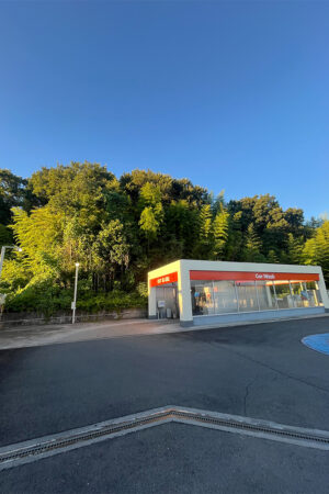 商業施設 商業施設